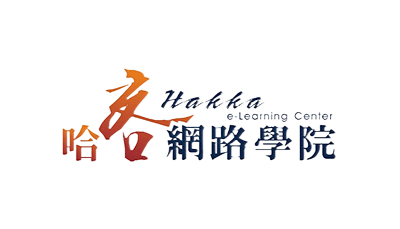 哈客網路學院